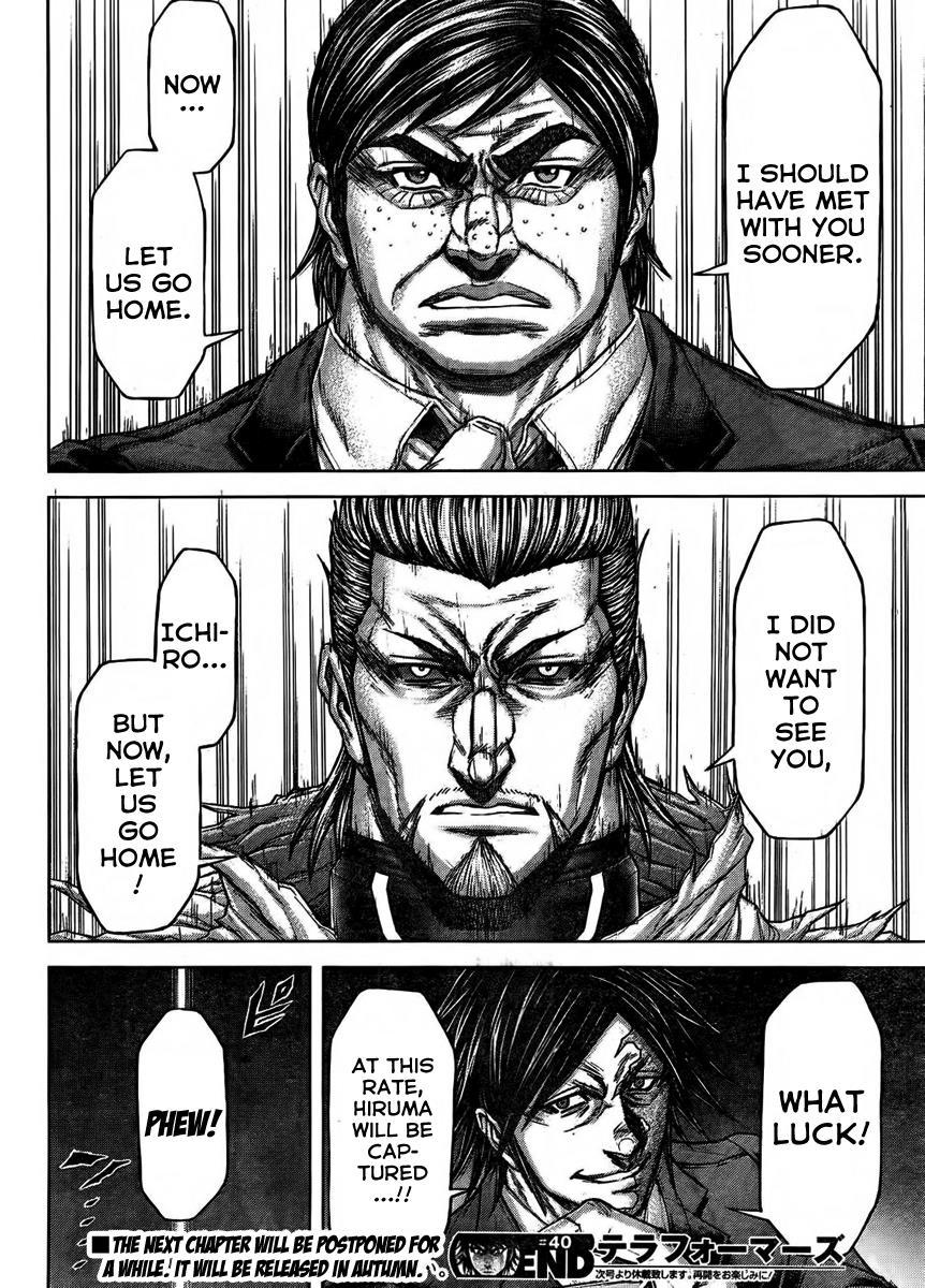Terra Formars, Chapter 213 image 18